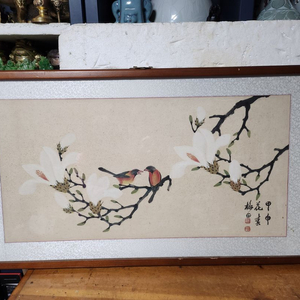화조도