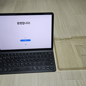 갤럭시탭 S8 128G WIFI 키보드커버 셋