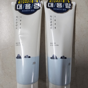 (미개봉품) 독도 클렌저 250ml (클랜징폼)