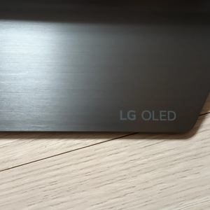 LG OLED TV 스탠드(TV 받침대)