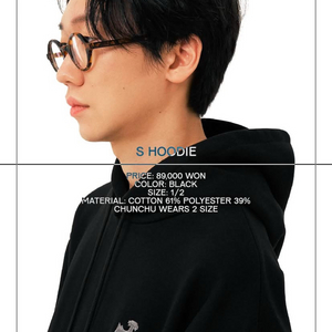실리카겔 s 후드 사이즈1
