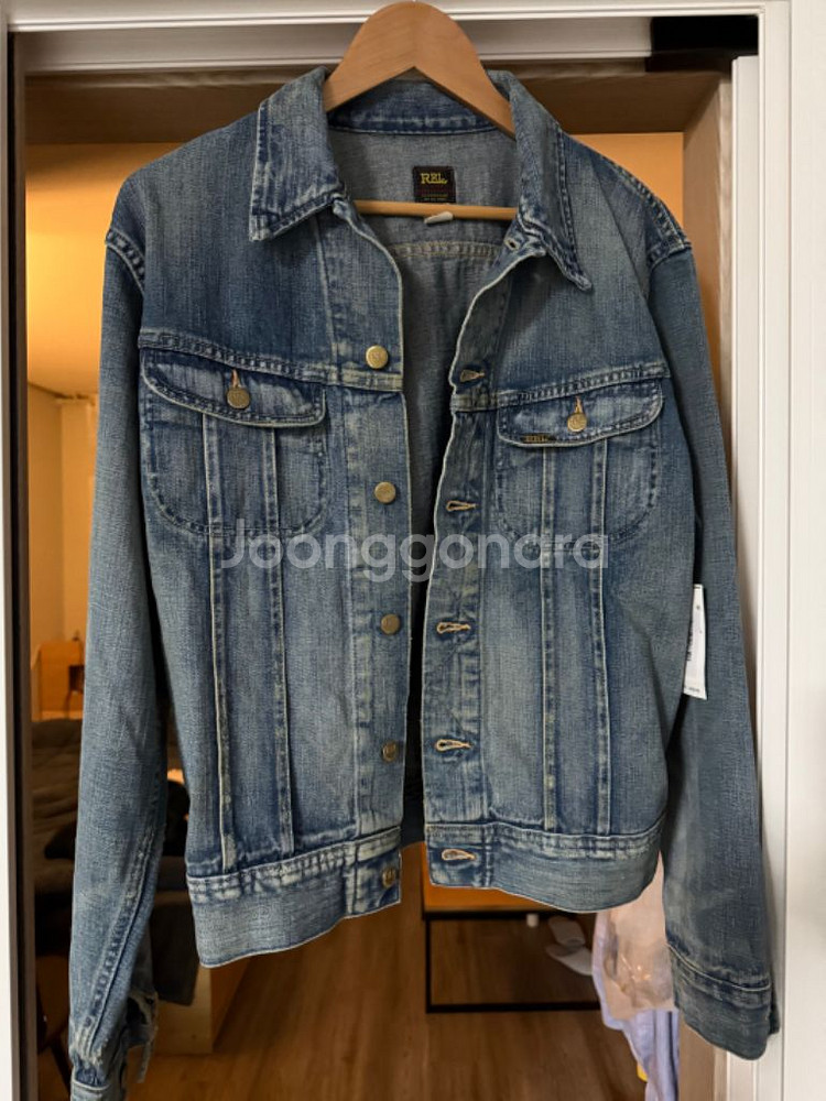 RRL lot271--0