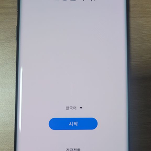 갤럭시S10 sm g973n 저렴하게 막쓰실분