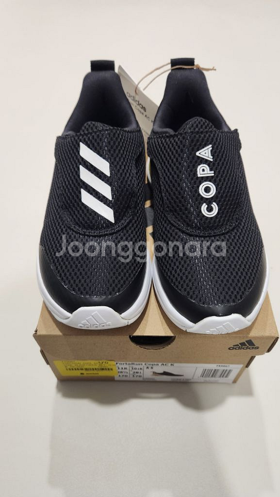 [새상품] 아디다스키즈 포타런 170사이즈 팝니다--0