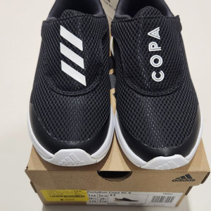 [새상품] 아디다스키즈 포타런 170사이즈 팝니다