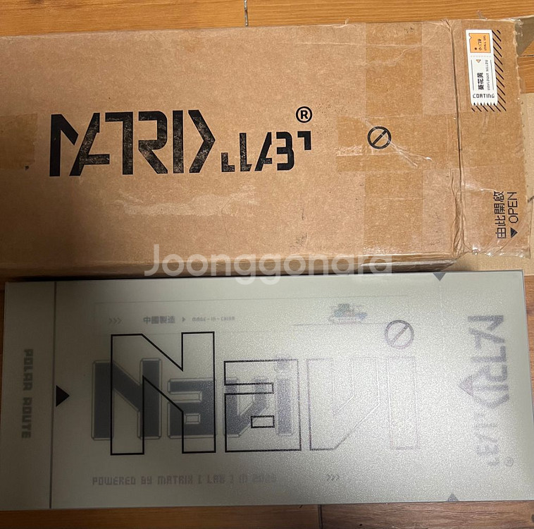 Matrix lab Navi70 yellow CWKL--3