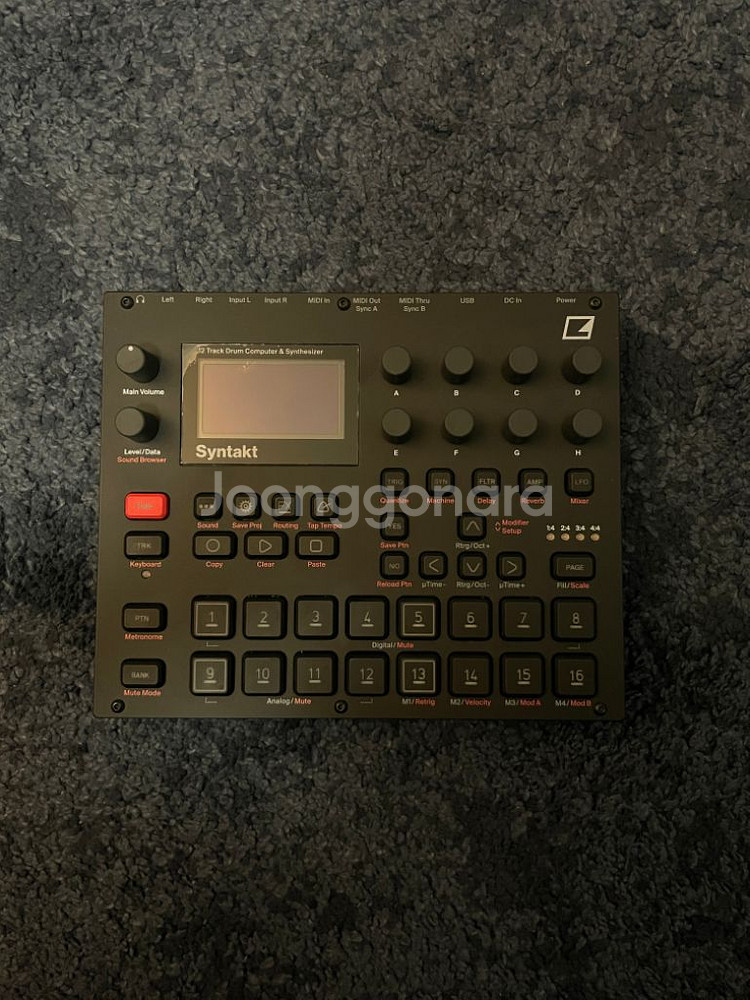Elektron syntakt 일렉트론 신탁트--0