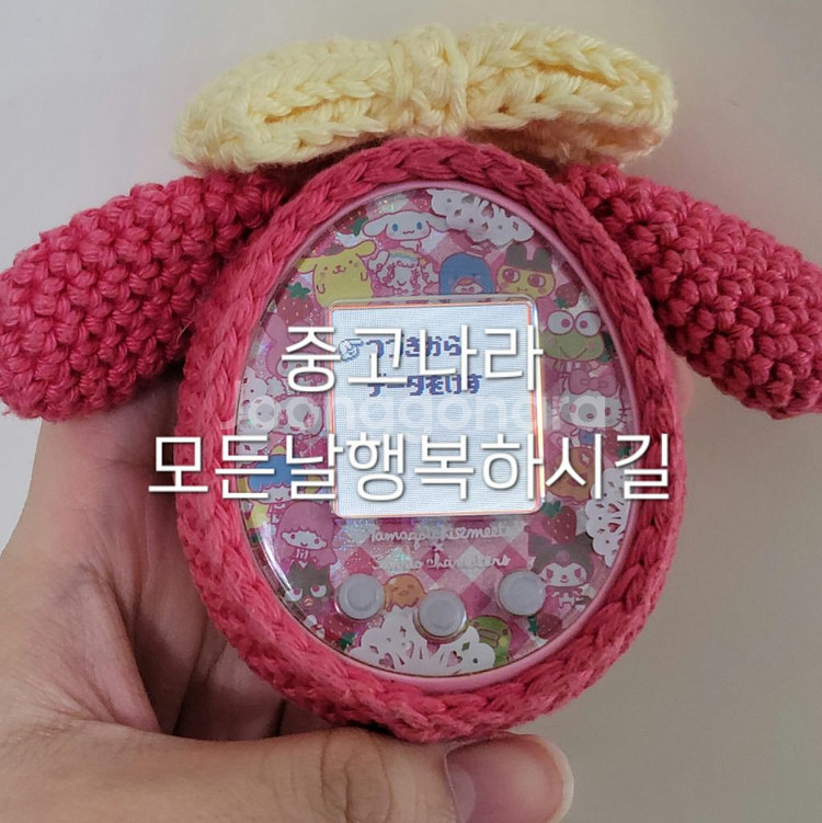 택포) 다마고치 산리오 미츠 마법물약o 알다마--0