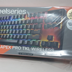 Apex pro WL TKL Gen 3 무선 키보드