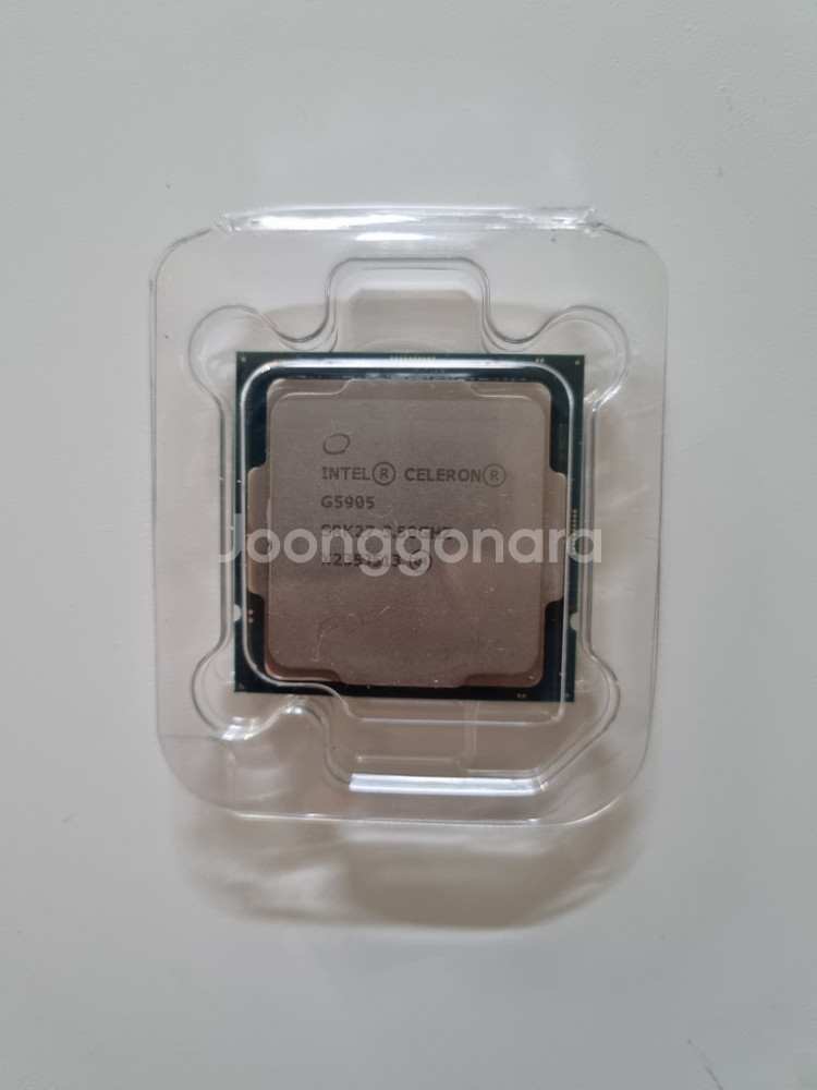 g5905 cpu--0