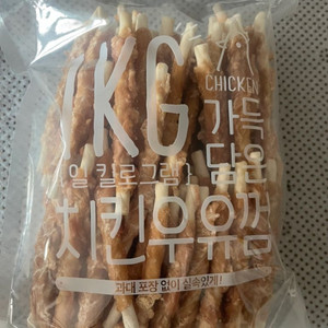 강아지 간식(윔지스, 치킨밀크껌)