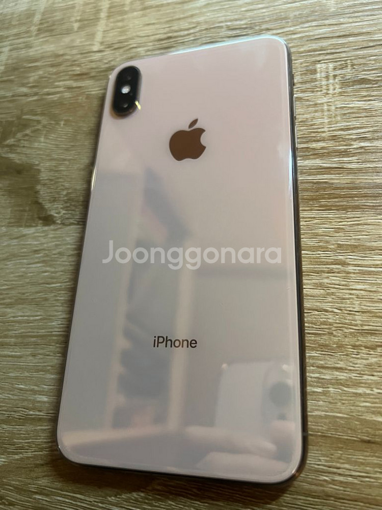 아이폰 xs max 64GB--1