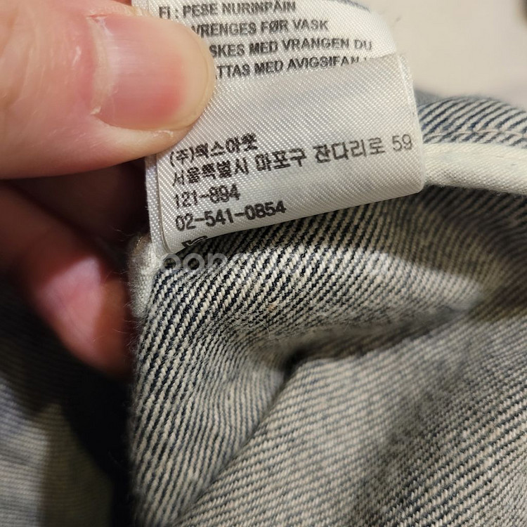 칼하트 데님 숄더백 토트백--7