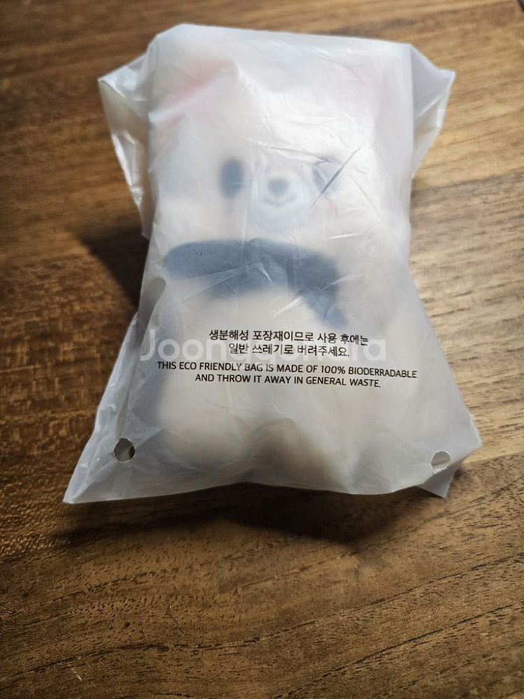 스트레이키즈 스키주 마그넷 자석 폭시니 인형--0