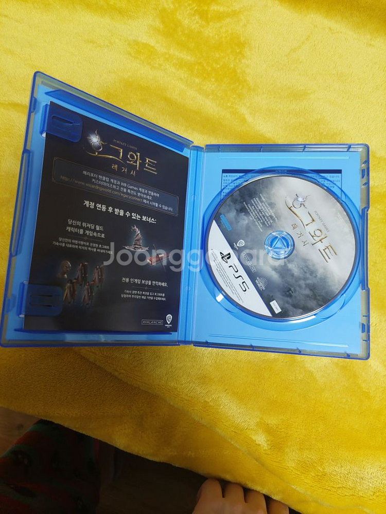 Ps5 호그와트 레거시--1