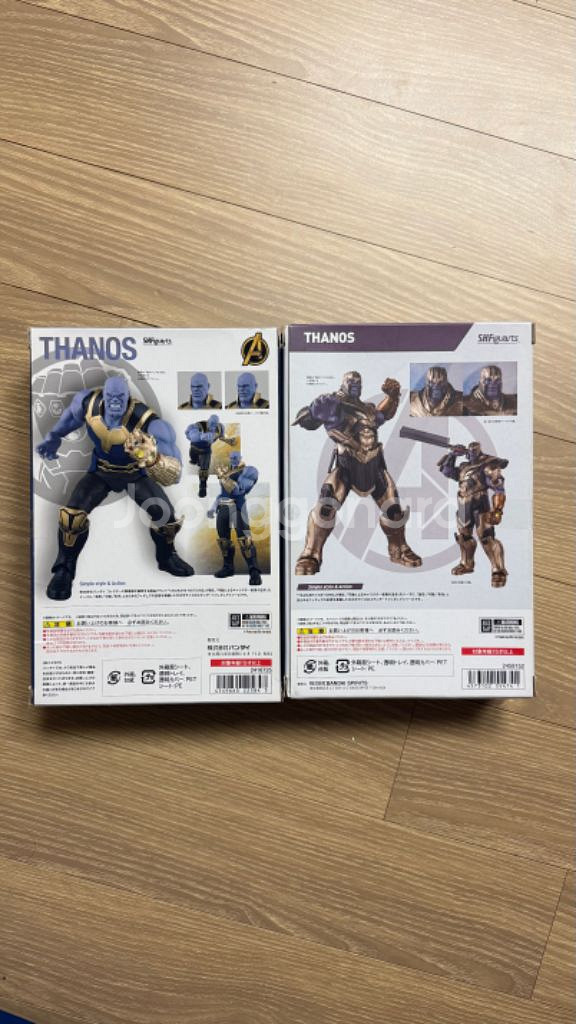 반다이 SHF 피겨아츠 타노스 6인치 피규어--2