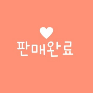 미미씨엘 폭스퍼 구스다운