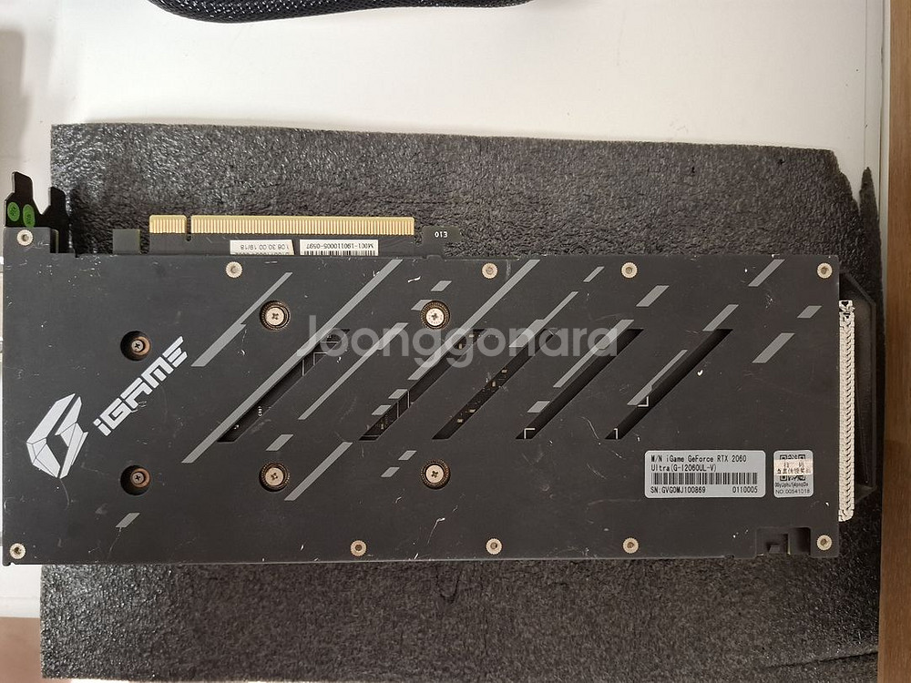 RTX2070, RTX2060 고장 부품용--4