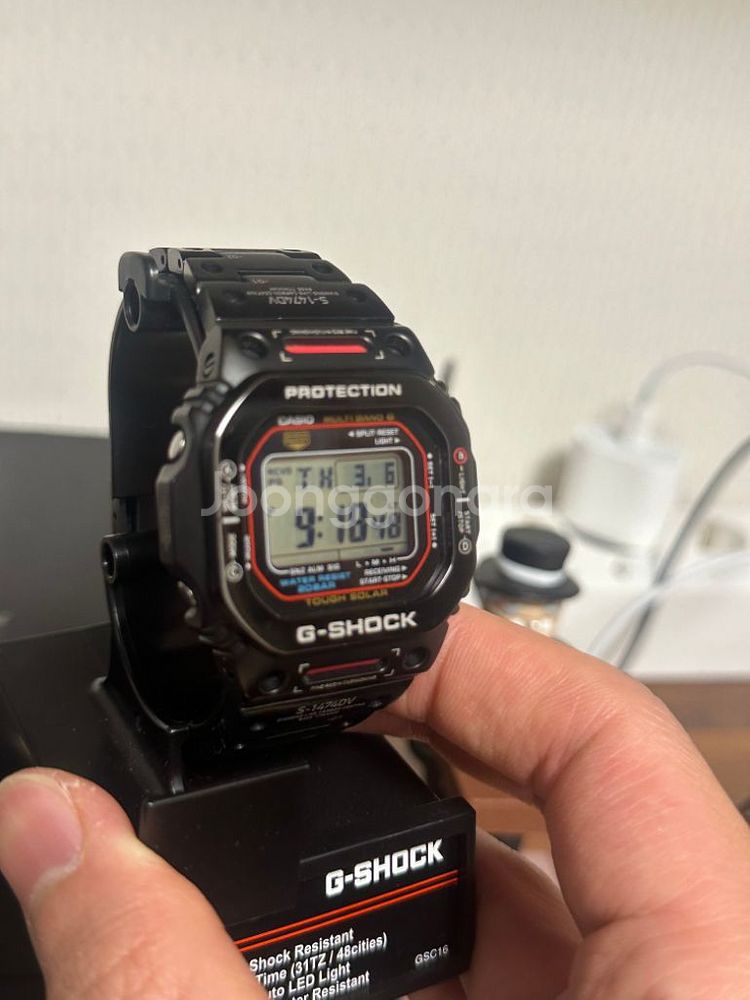 [시계]지샥 빨테 gmw5610u--1
