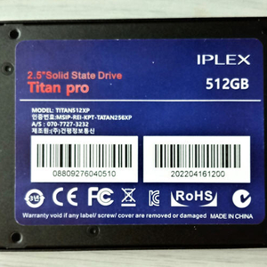 512GB(15시간사용)Titan SSD(택포)