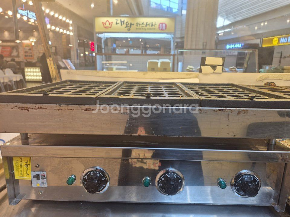 타코야끼/계란빵 전기 기계 판매 합니다--1