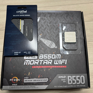 5700x3d + b550m 박격포 wifi + 32g