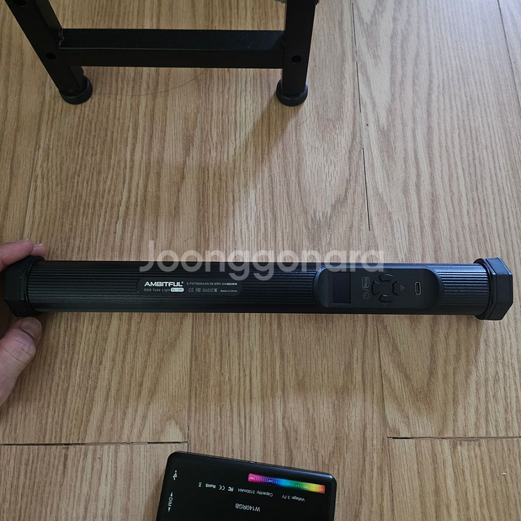 ambitful RGB 조명--0