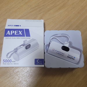 APEX 5000mAh 미니 보조배터리