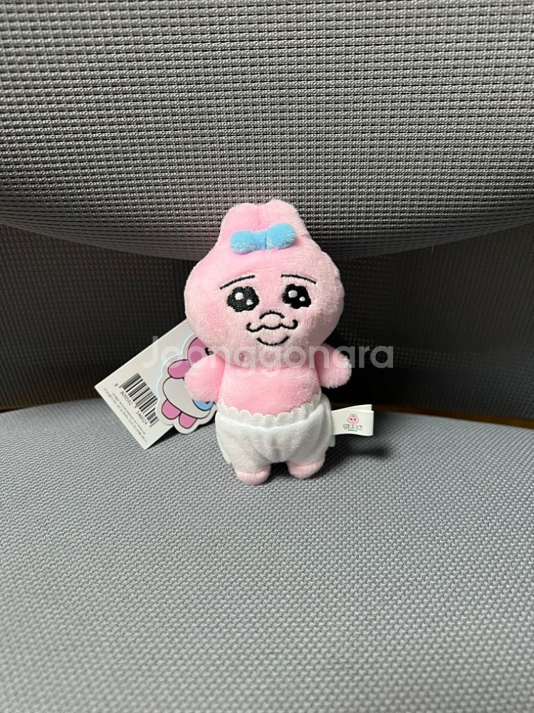 빤쮸토끼 키링 팝니당--0