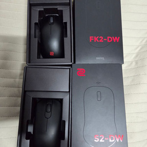 조위 fk2-dw . s2-dw 각각판매