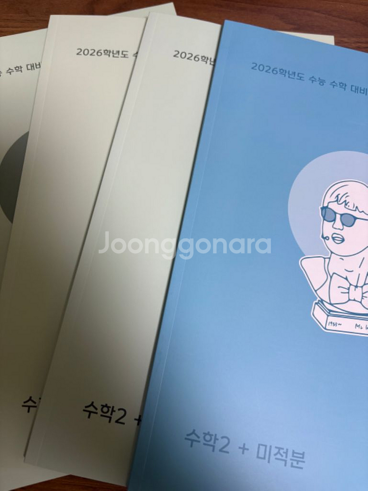강기원 2026 시즌 1 어싸3,4,6,10주차--0