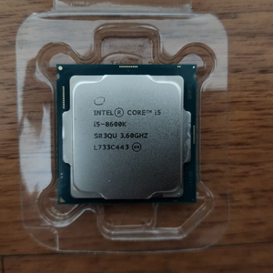 i5 8600K