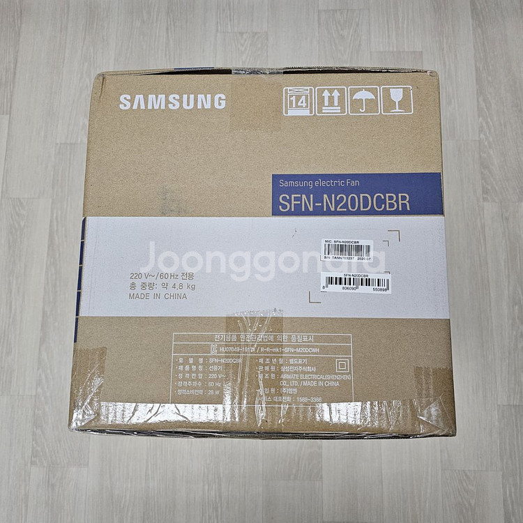 삼성 SFN-N20DCBR 서큘레이터--7
