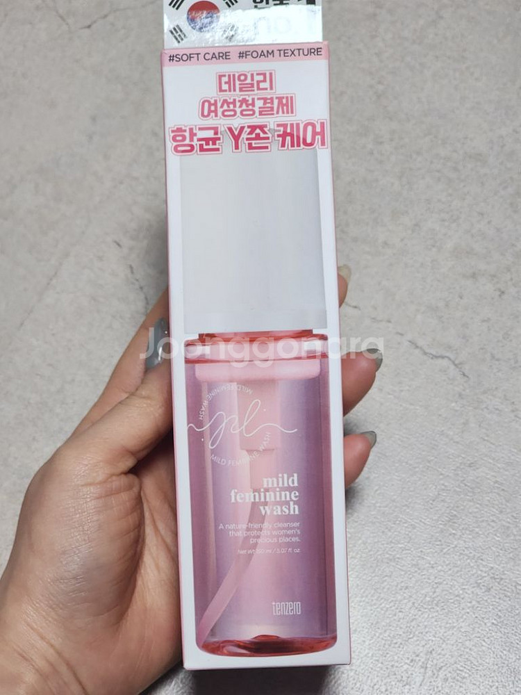 여성청결제--3