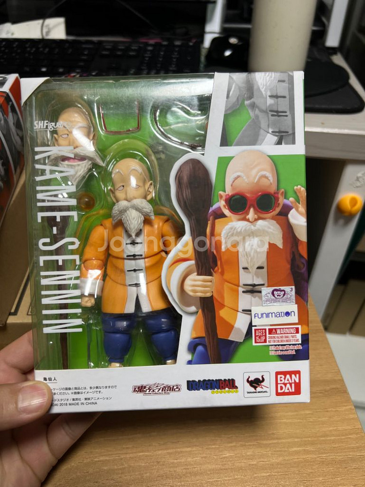shf 드래곤볼 팝니다.--2