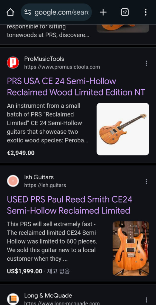 PRS USA CE24 세미할로우바디 일렉기타 이미지