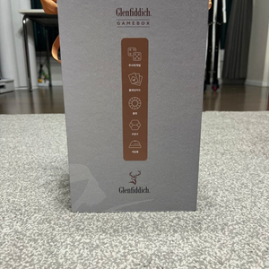 글렌피딕 보드게임 박스2