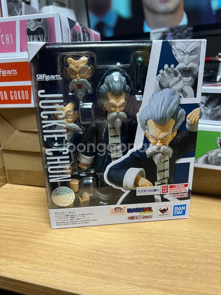 shf 드래곤볼 팝니다.--3