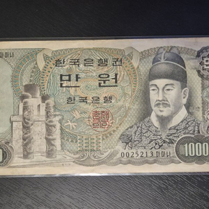 2차 만원 00포인트 미품급
