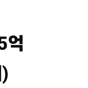 한게임 ㅍㅋ 25억칩