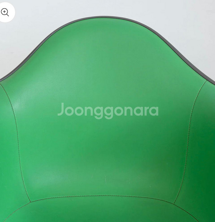 임스암체어 가죽시트(그린)--3