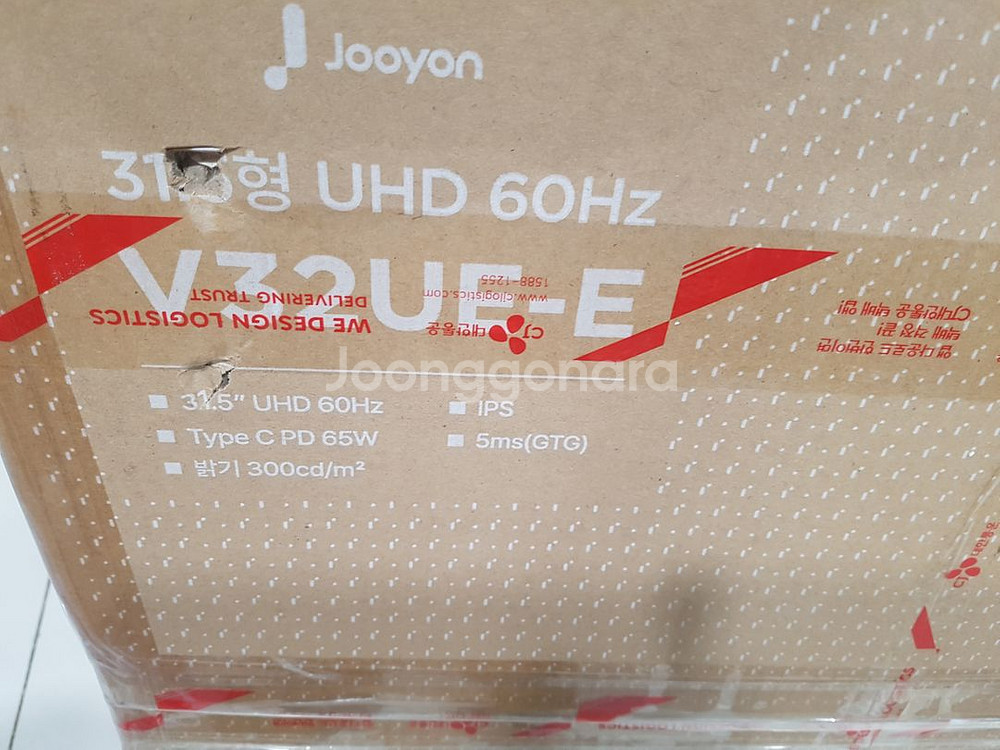 V32UE-E 4K--1