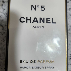 샤넬 넘버5 오뜨빠르펭 향수