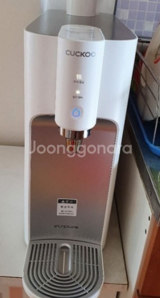 쿠쿠 인스퓨어 냉온정수기 판매--4