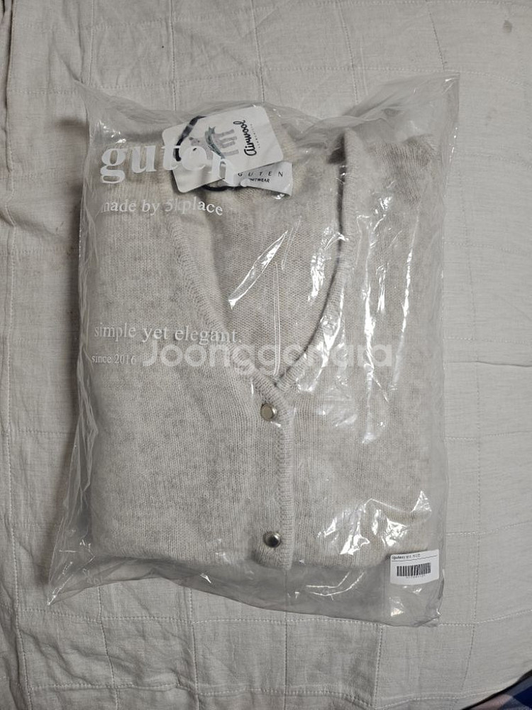 새상품)오케이플레이스 샹스가디건(오트밀)--6