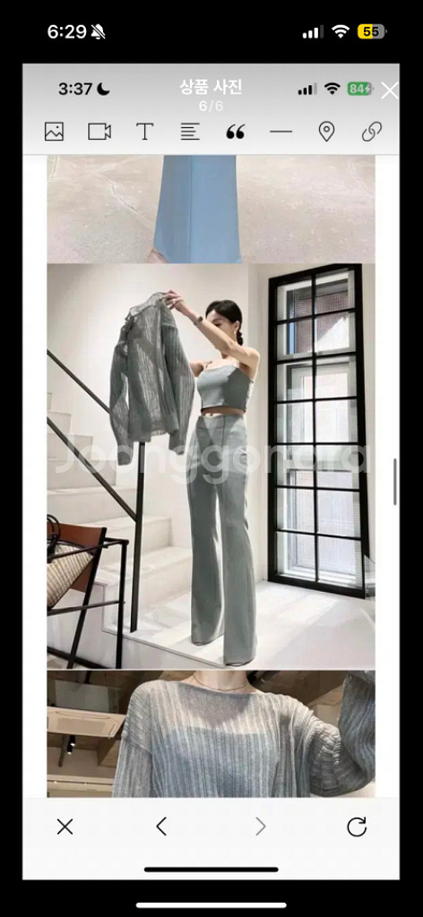 메인스테이 쓰리피스 셋업--0