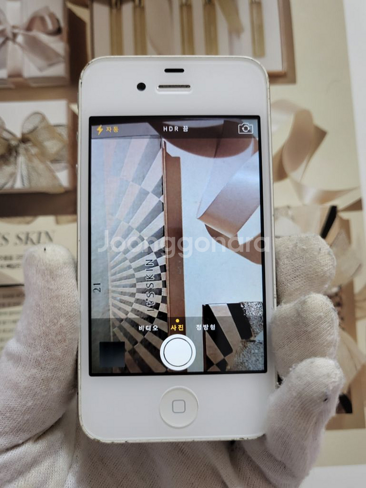 애플 iPhone4 아이폰4 16GB A급 화이트애플--7