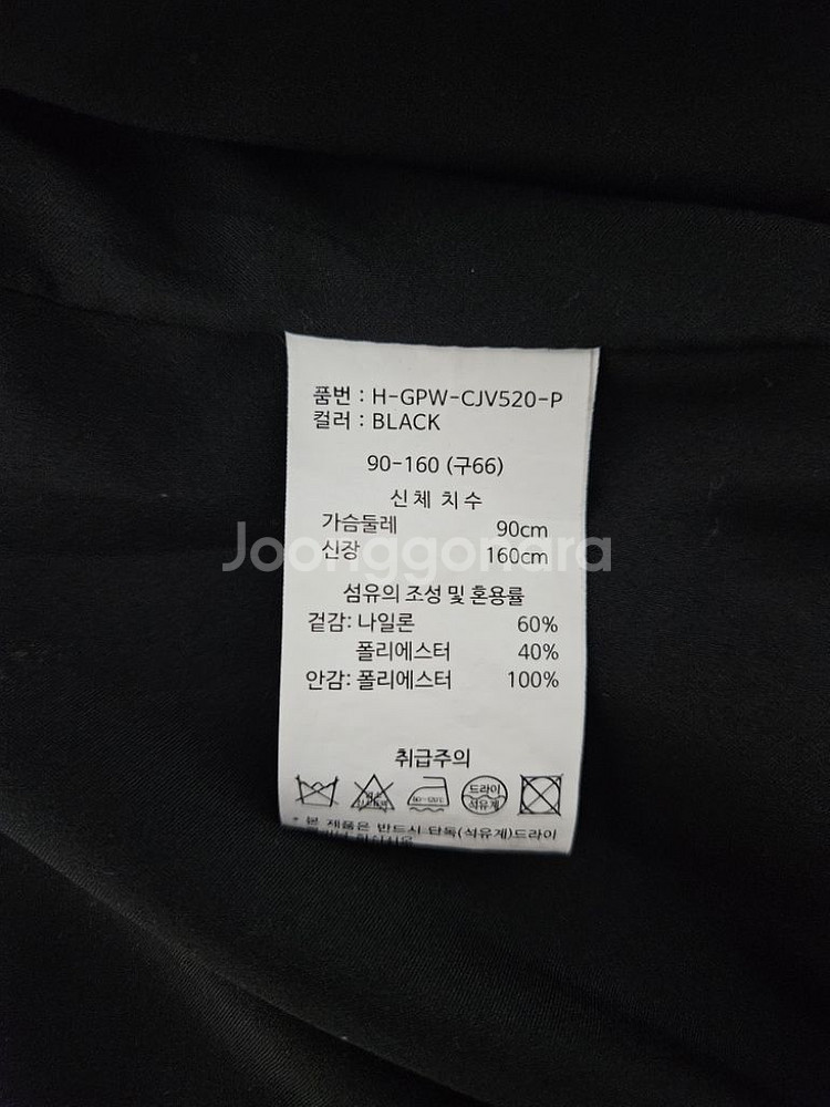 조르쥬레쉬 블랙 퍼 자켓 (90/S)--3