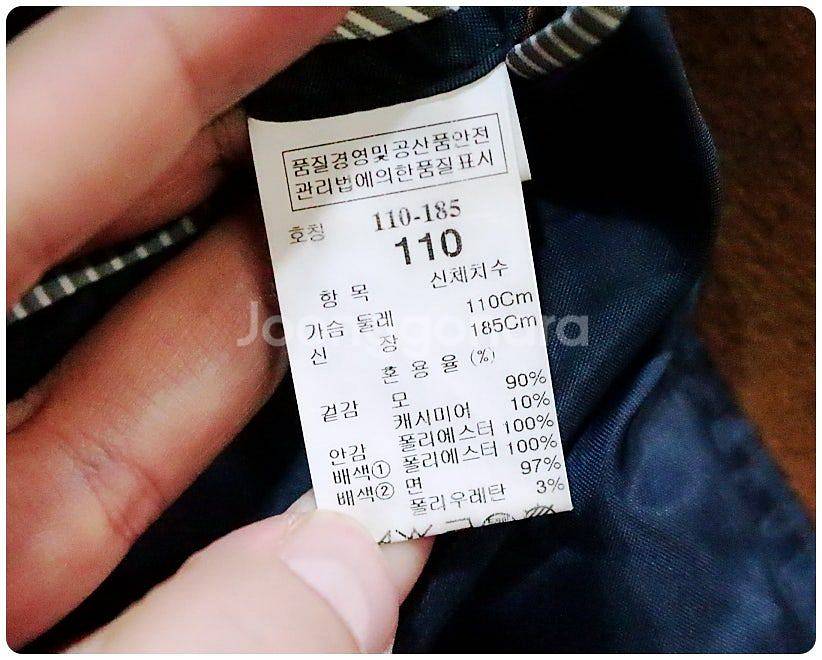 타임옴므 울 캐시미어 더블 브레스티드 하프코트 110--9