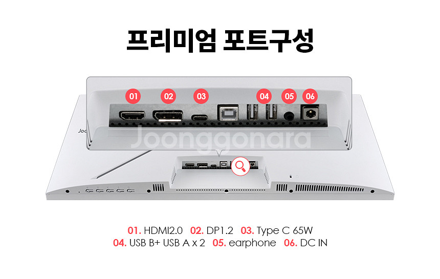V27UI-60M--8